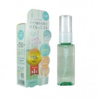 50 ml